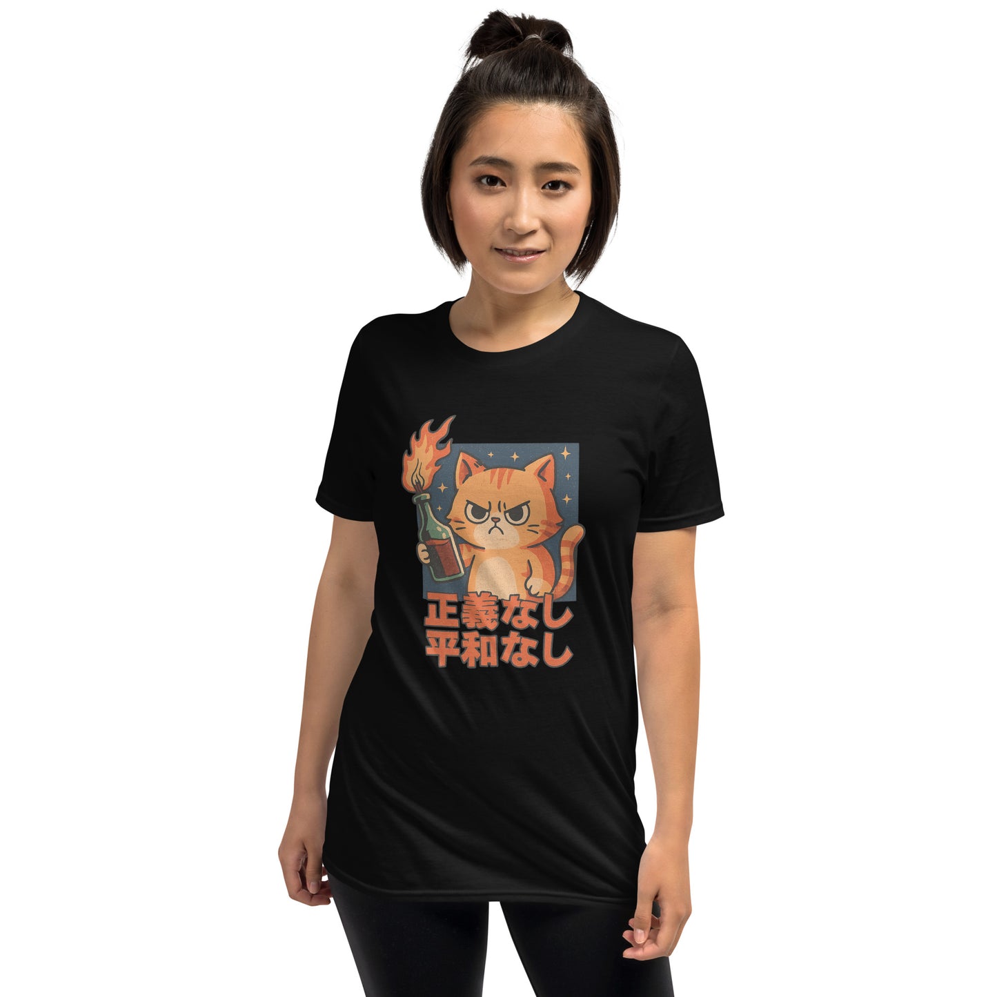 Person wearing a black t-shirt with a graphic of a cat holding a sword and Japanese text on a white background
