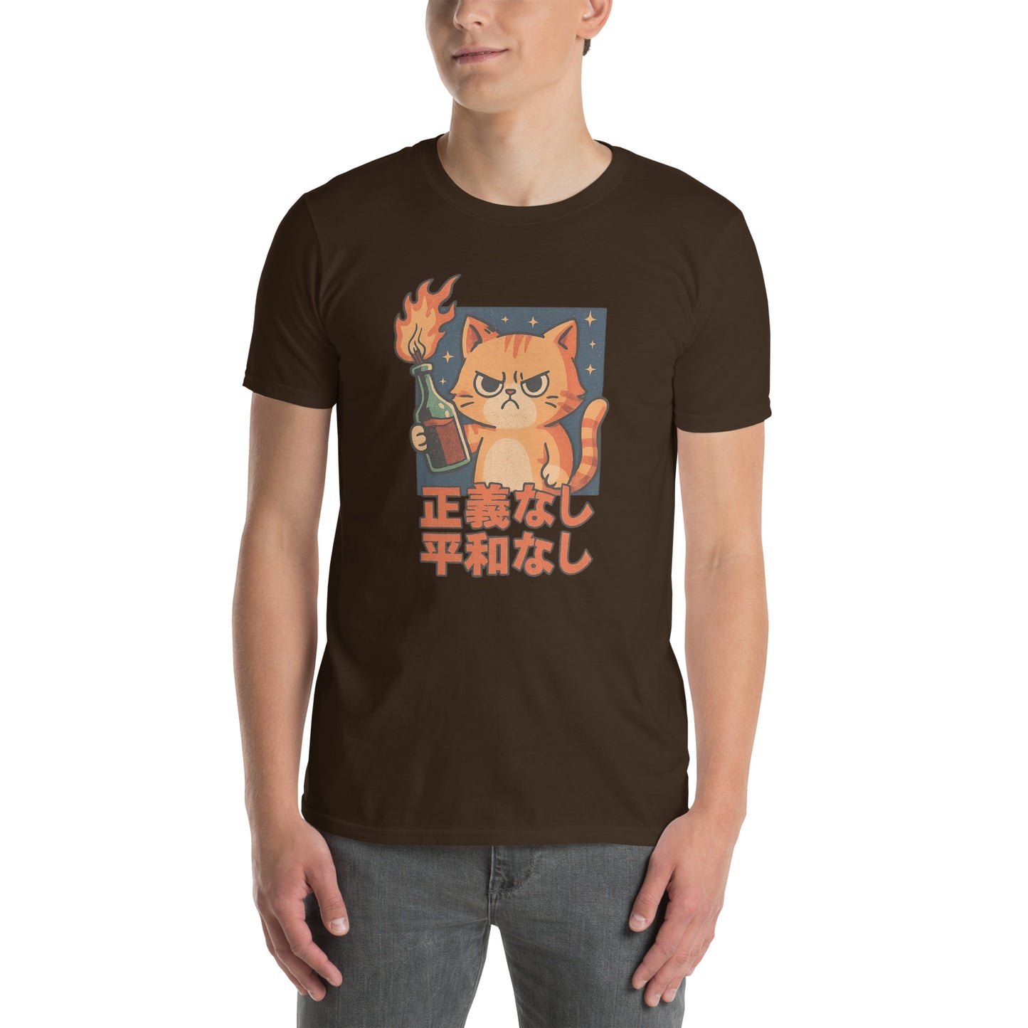 Person wearing a brown t-shirt with a graphic design of a cat holding a bottle and torch, with text on a white background.
