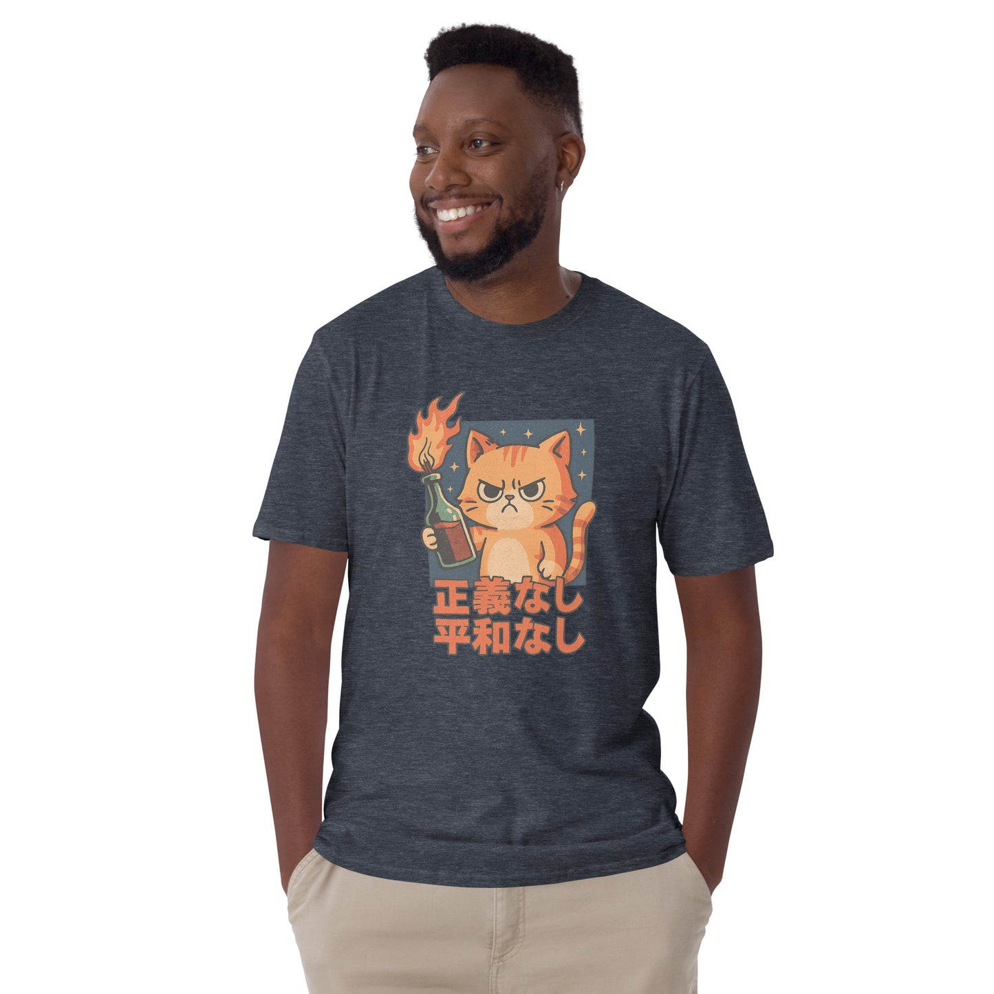 Man wearing a dark blue t-shirt with a graphic design of a cat and text on a white background