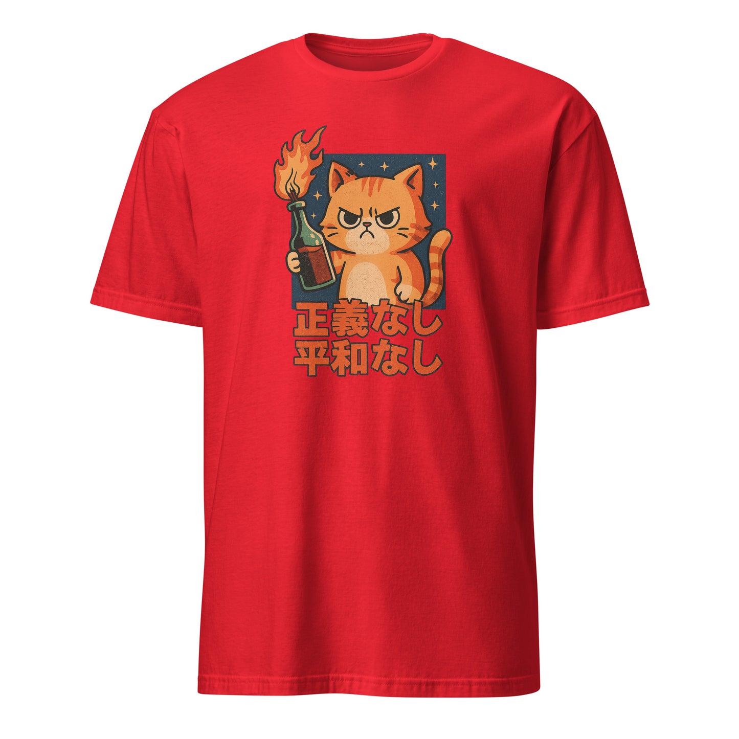 Red t-shirt with a graphic of a cat holding a bottle and a flame, on a white background