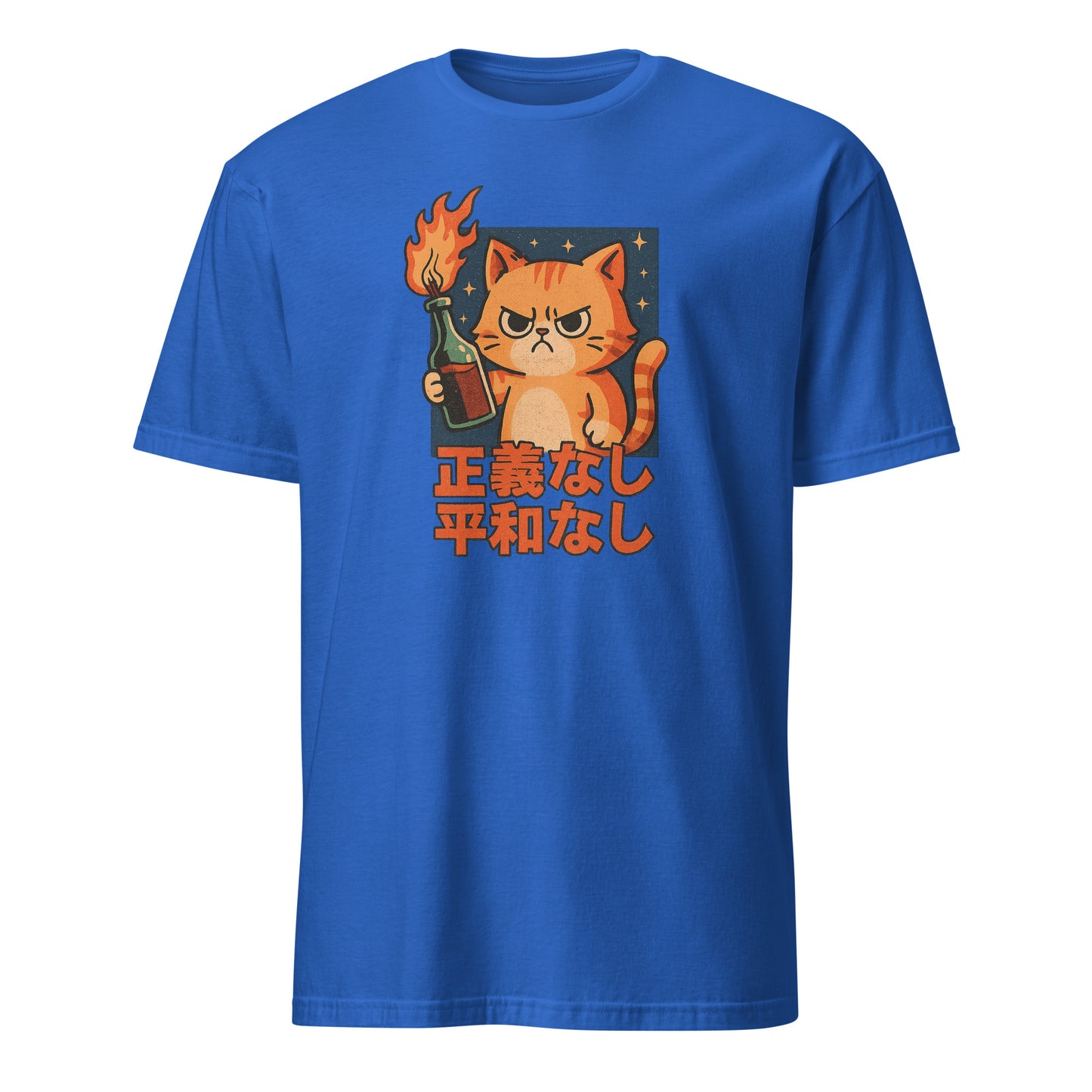 Blue t-shirt with a graphic of a cat holding a bottle and torch, on a white background
