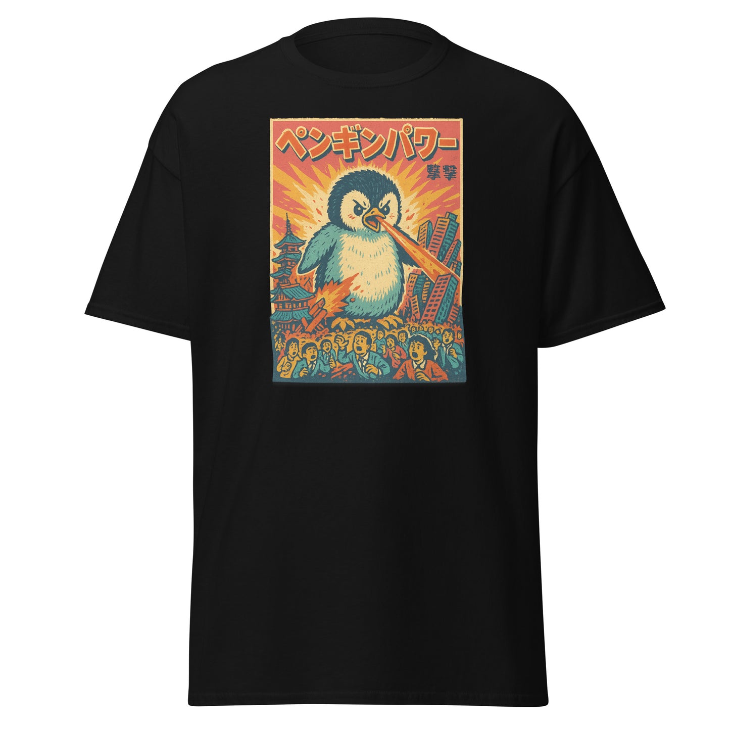 Black t-shirt with a colorful penguin graphic on a white background