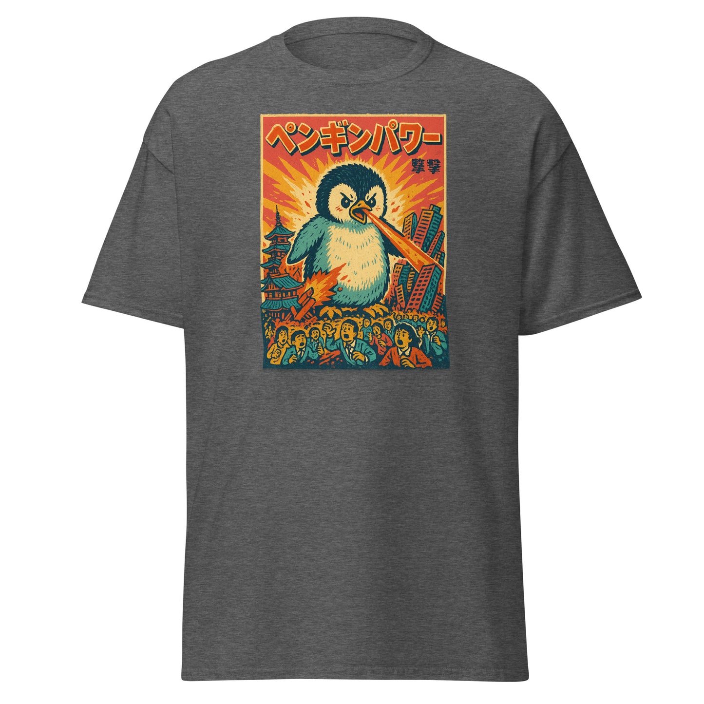 Gray t-shirt with a colorful penguin graphic on a white background