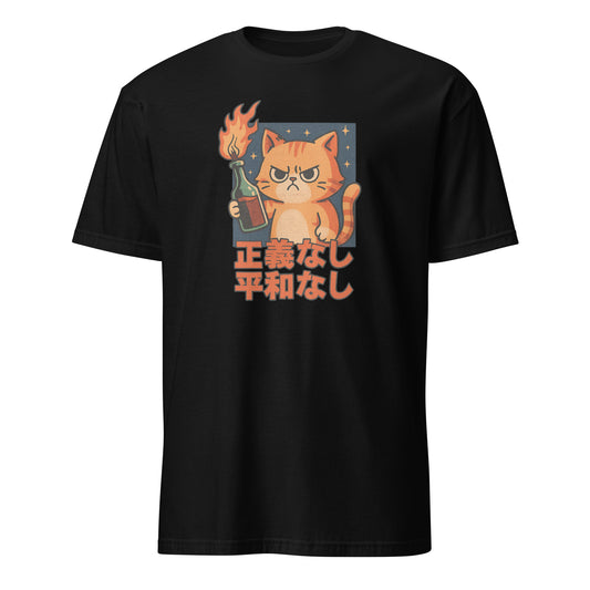 Black T‑shirt featuring a cartoon orange cat raising a flaming Molotov cocktail with Japanese characters