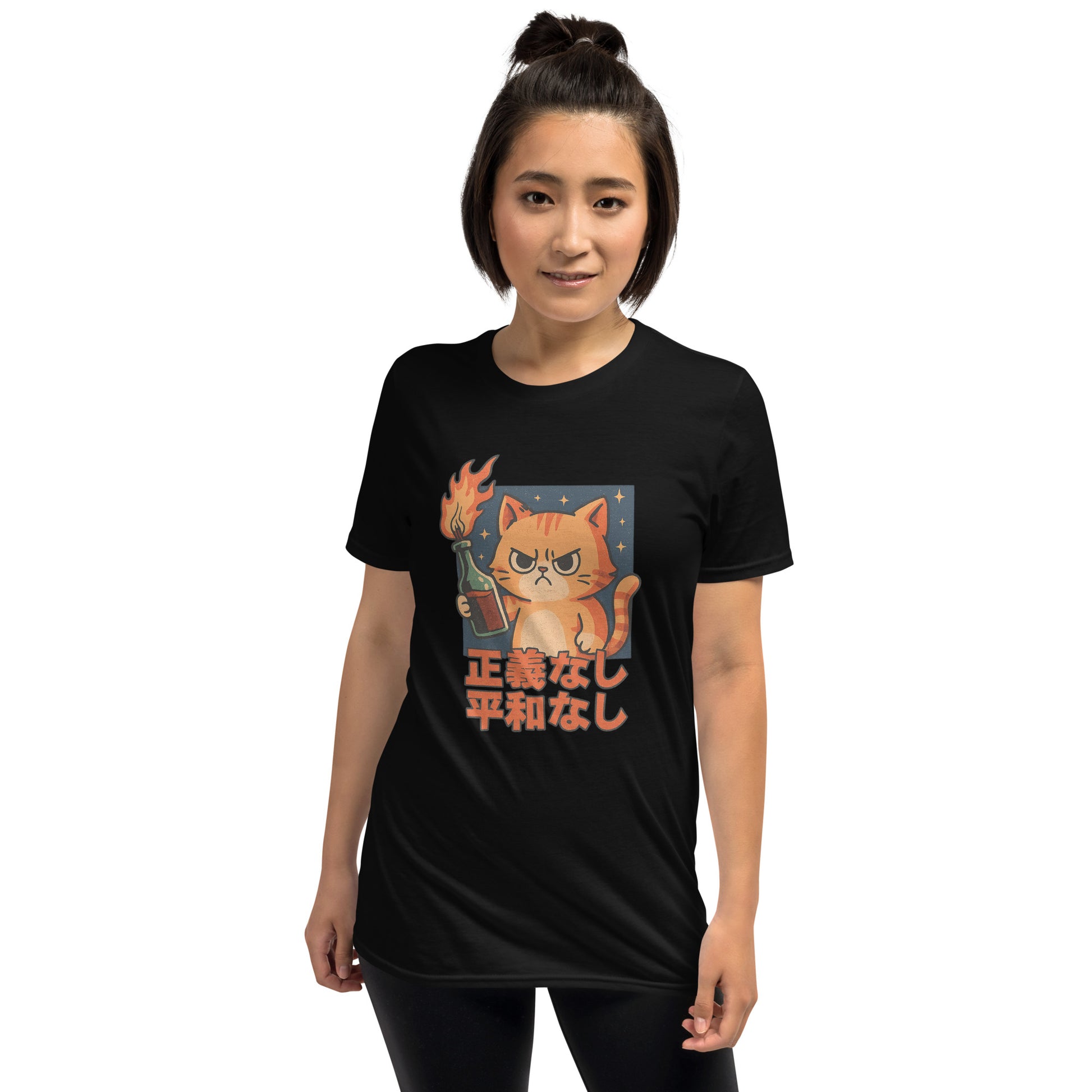 Person wearing a black t-shirt with a graphic of a cat holding a sword and Japanese text on a white background