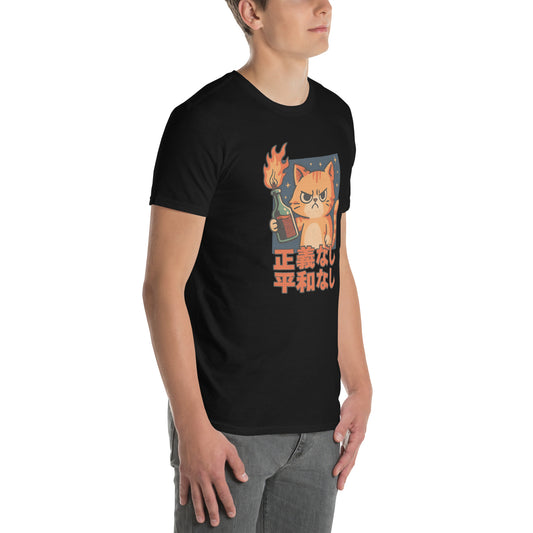 Person wearing a black t-shirt with a graphic design of a cat holding a bottle and flames, with text on a white background.