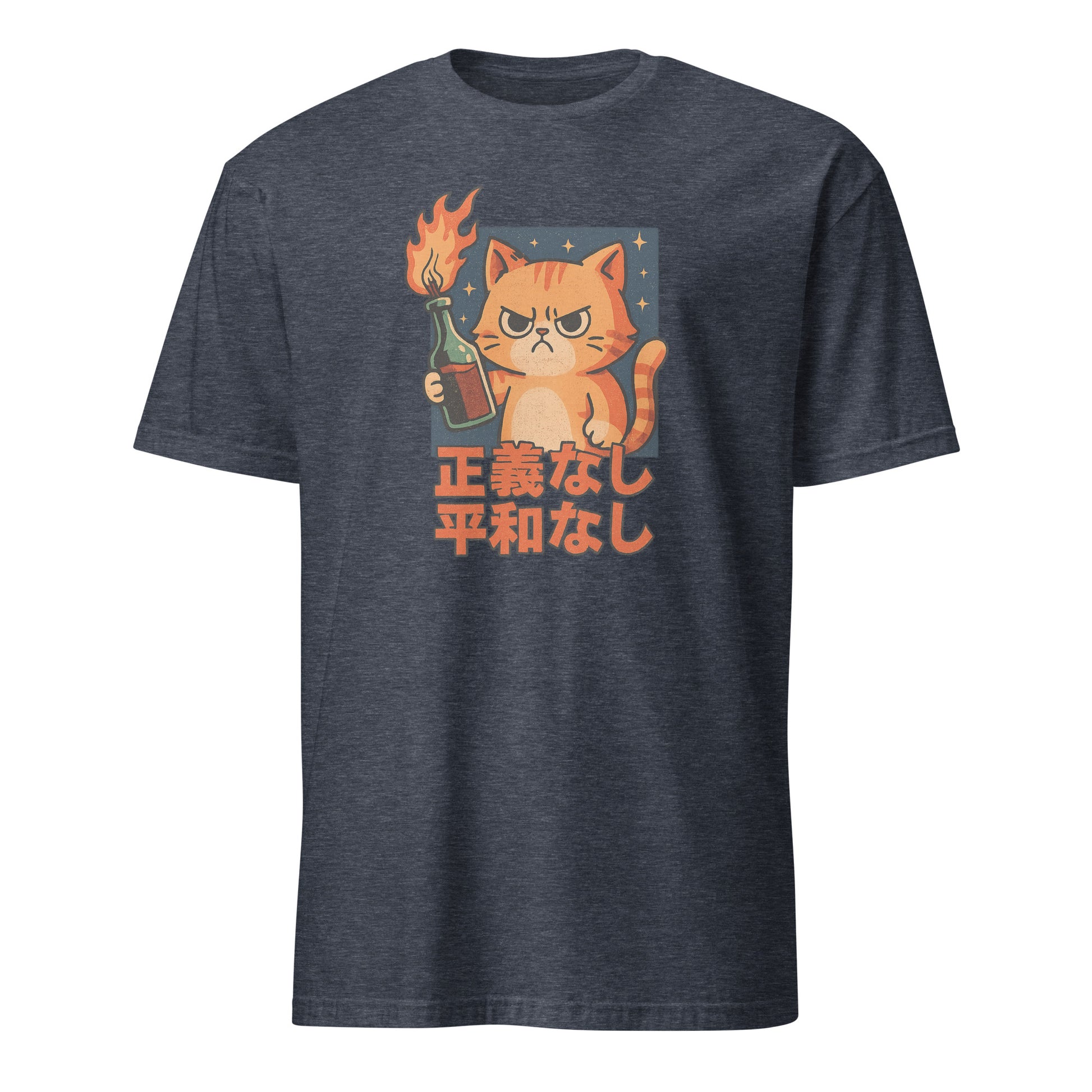 Grey blue t-shirt with a graphic of a cat holding a bottle and torch, on a white background