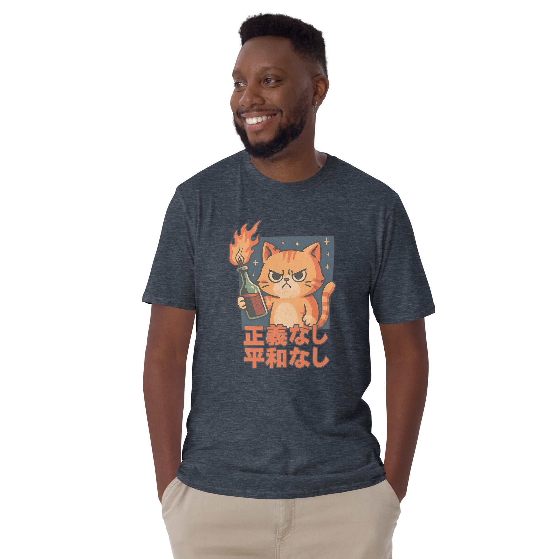 Man wearing a dark blue t-shirt with a graphic design of a cat and text on a white background