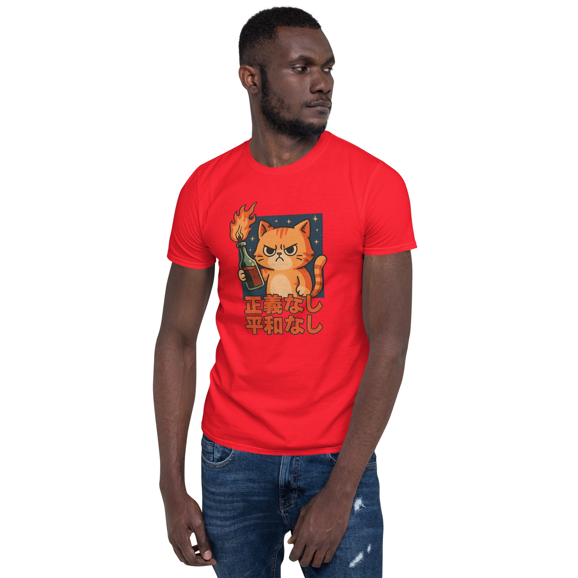Man wearing a red t-shirt with a graphic design on a white background