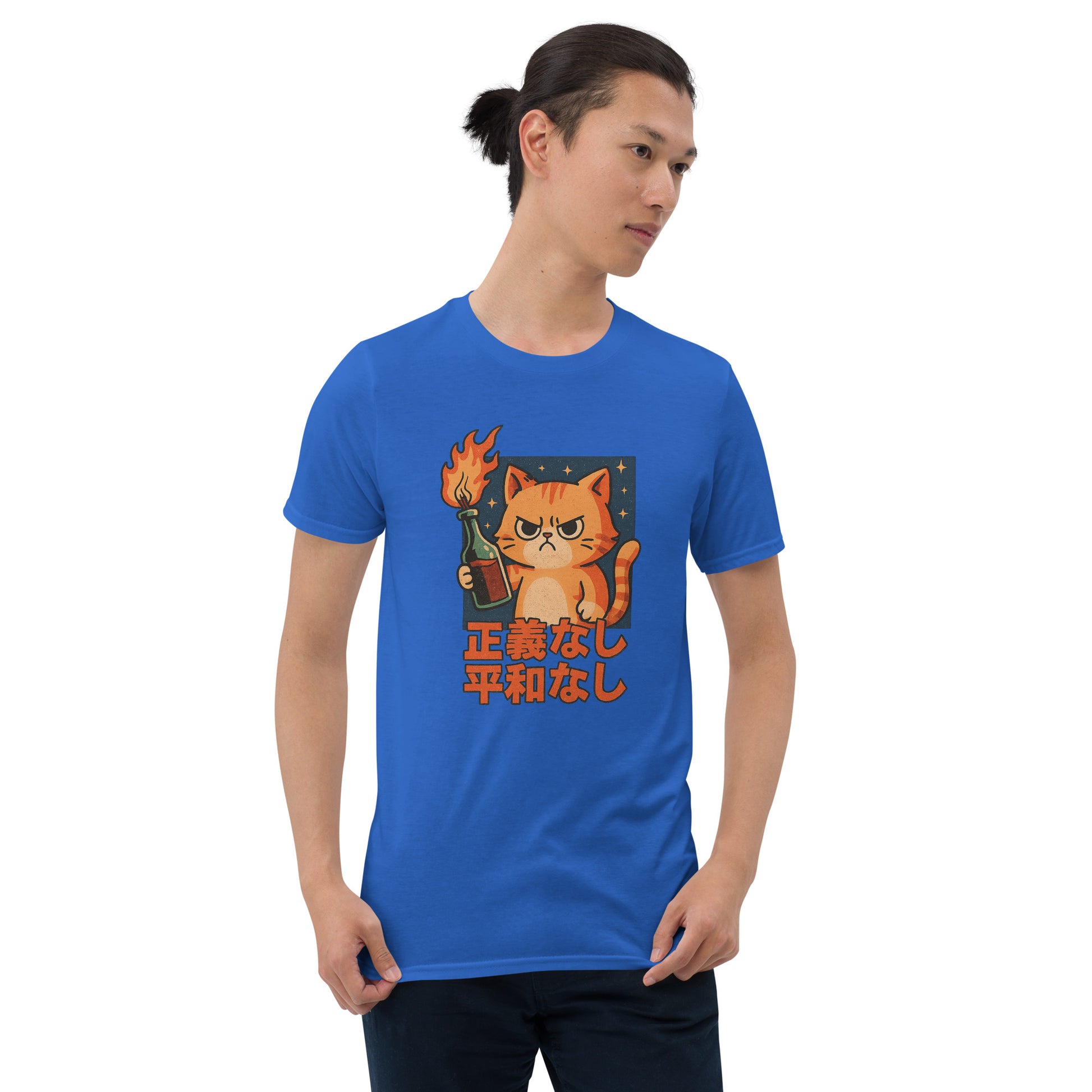 Person wearing a blue t-shirt with a graphic design of a cat holding a gun and Japanese text.