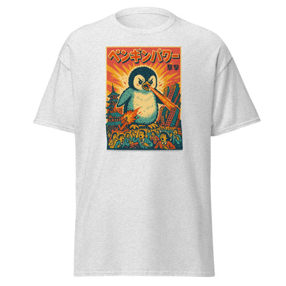 White t-shirt with a colorful penguin graphic and text on a white background
