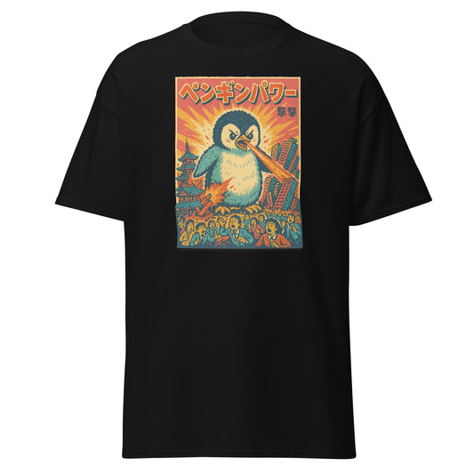 Black t-shirt with a colorful penguin graphic on a white background