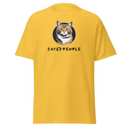 Yellow t-shirt with a cat graphic and 'CATS > PEOPLE' text on a white background