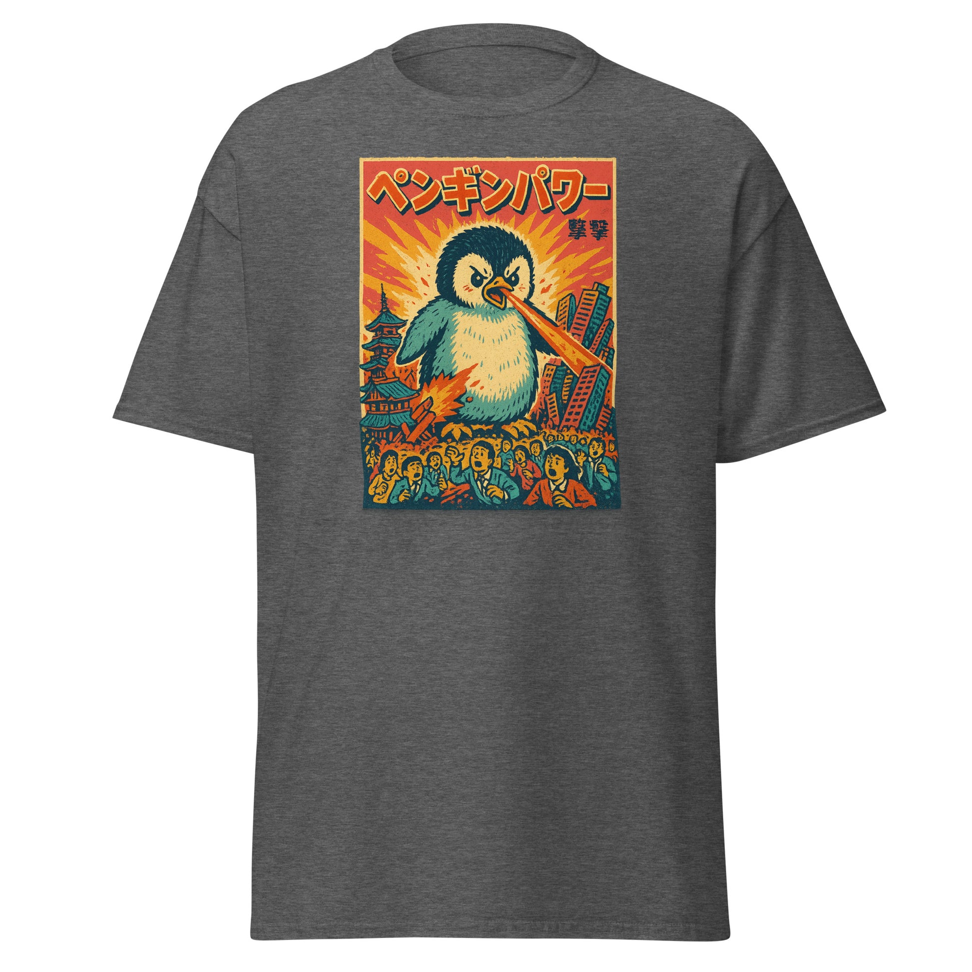 Gray t-shirt with a colorful penguin graphic on a white background