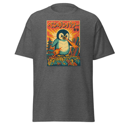 Gray t-shirt with a colorful penguin graphic on a white background
