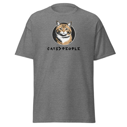 Gray t-shirt with a cat graphic and 'CATS > PEOPLE' text on a white background