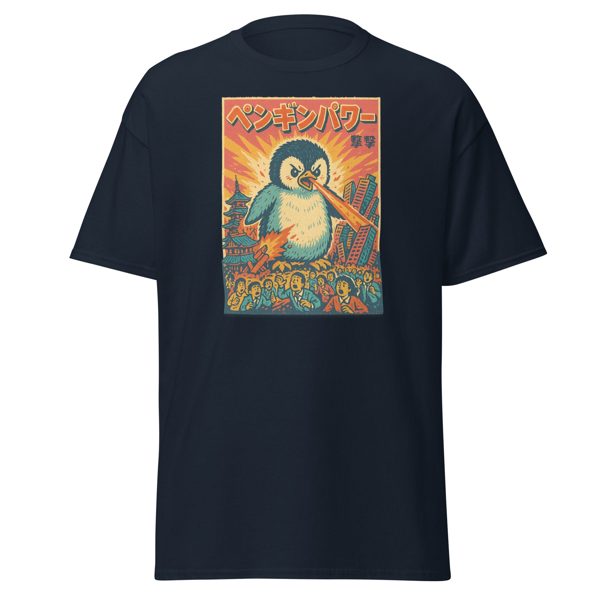 Black t-shirt with a colorful penguin graphic on a white background