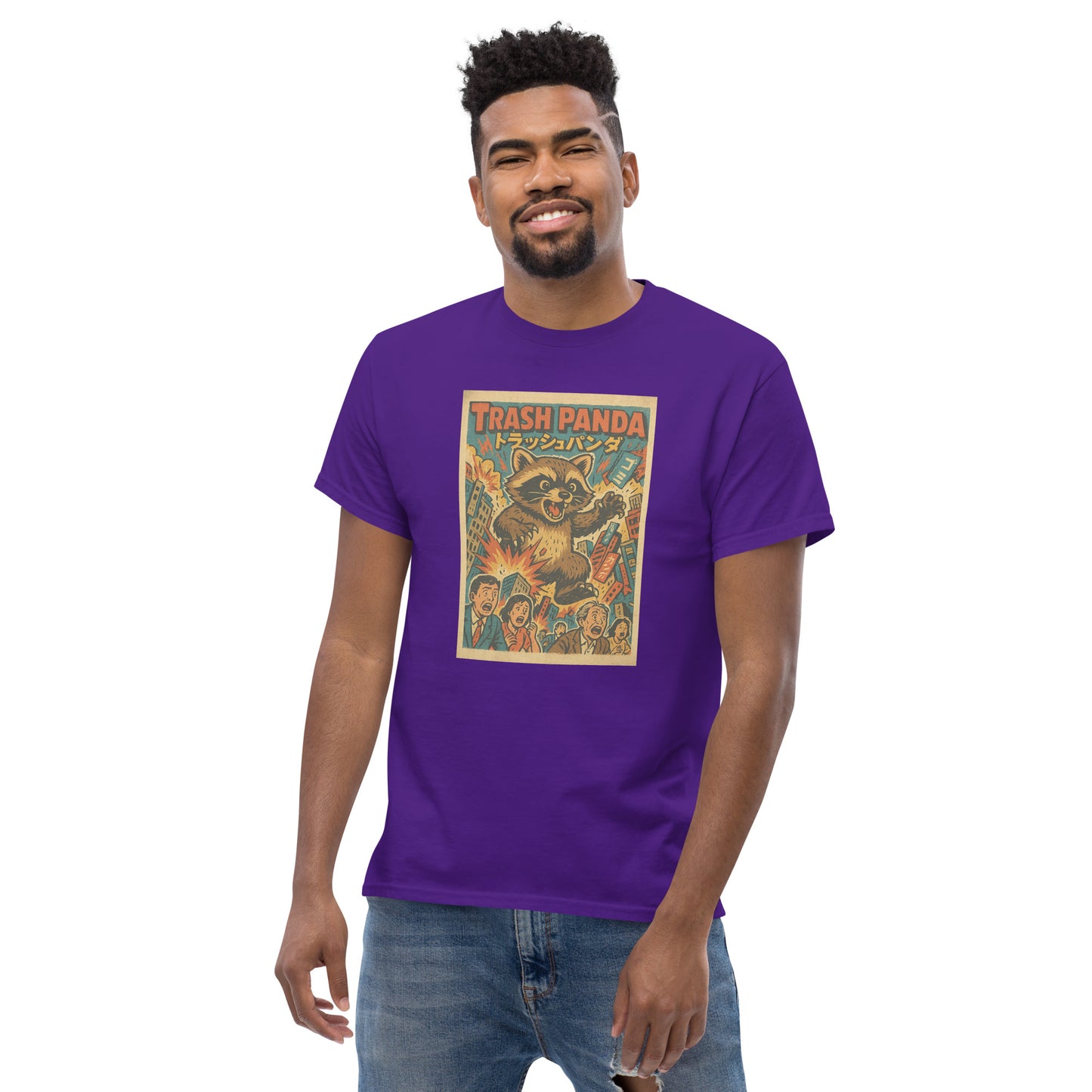 Man wearing a purple t-shirt with a graphic design of a raccoon and text on a white background