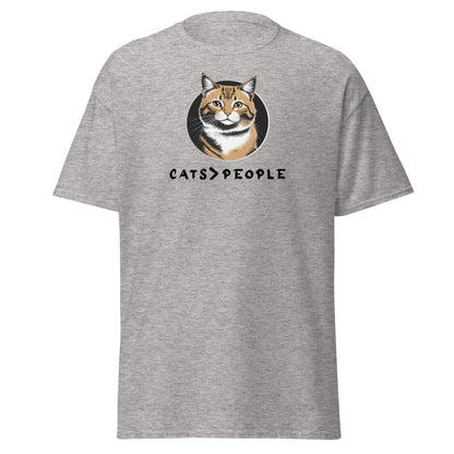 Gray t-shirt with a cat graphic and 'CATS > PEOPLE' text on a white background