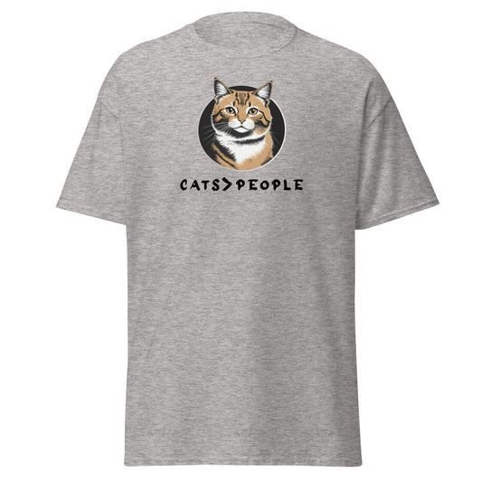 Gray t-shirt with a cat graphic and 'CATS > PEOPLE' text on a white background